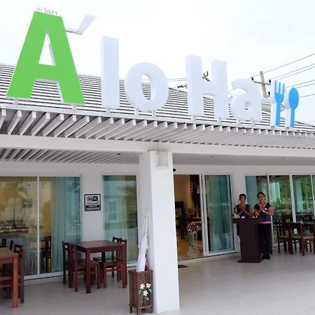 White House Hotel Tak Ngoại thất bức ảnh